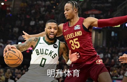 走进明升体育